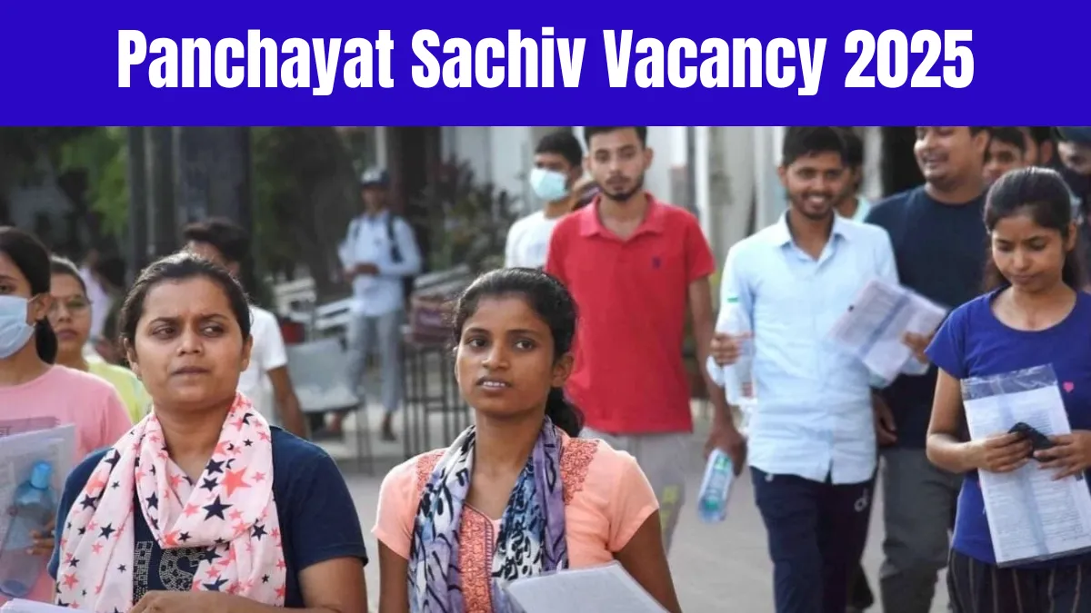 Panchayat Sachiv Vacancy 2025